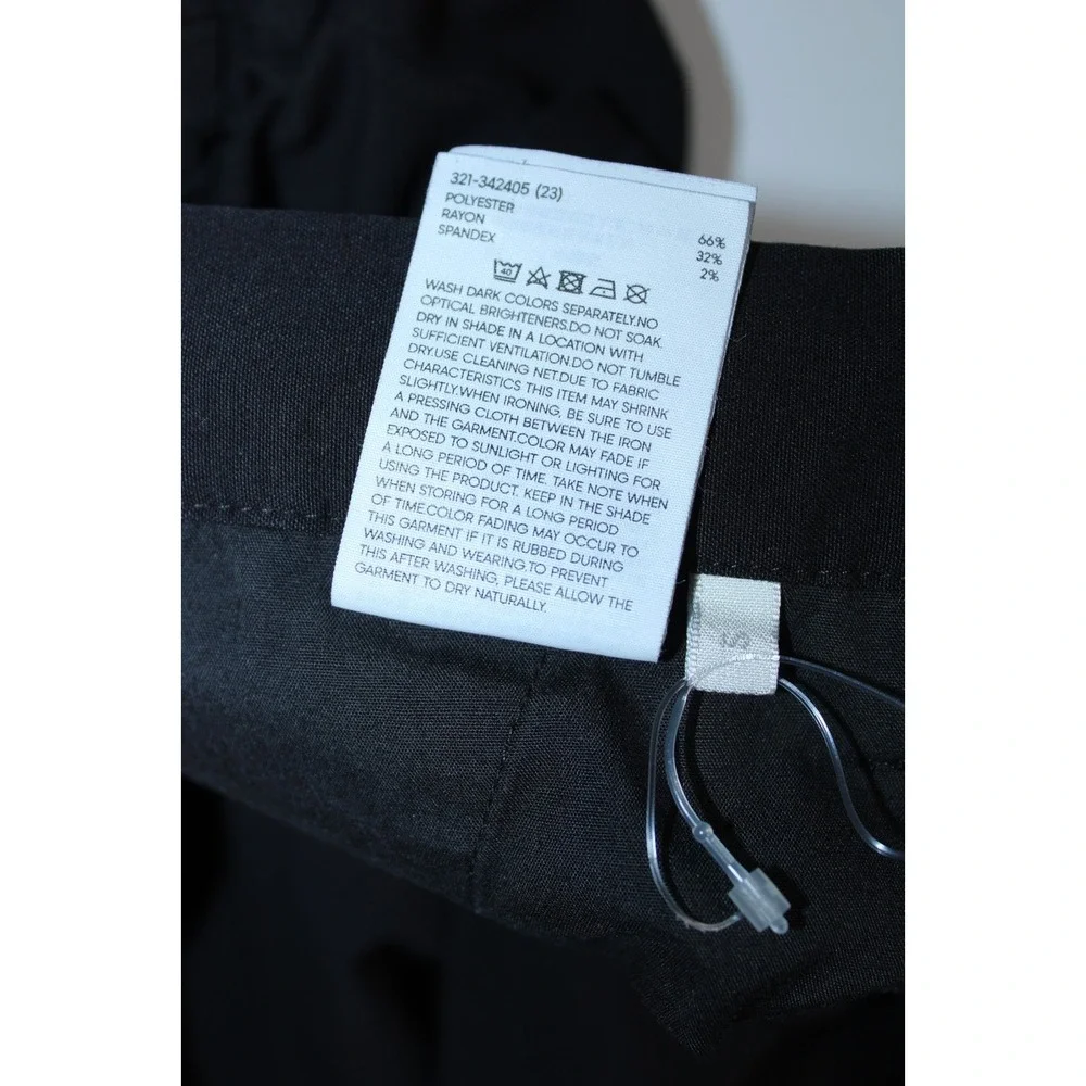 GU Men's Small Black Lot of 2 Drawstring Elastic Waist Pants